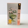 绿豆糕礼盒（桂花味） 190g/盒 商品缩略图0