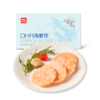 西贝DHA海虾鳕鱼饼 双重蛋白营养，口感丰富。每盒160g（4片装）【社群】 商品缩略图5