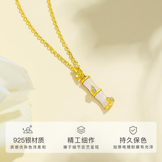 Winy925纯银福竹项链送女友闺蜜节日生日礼物 商品图1