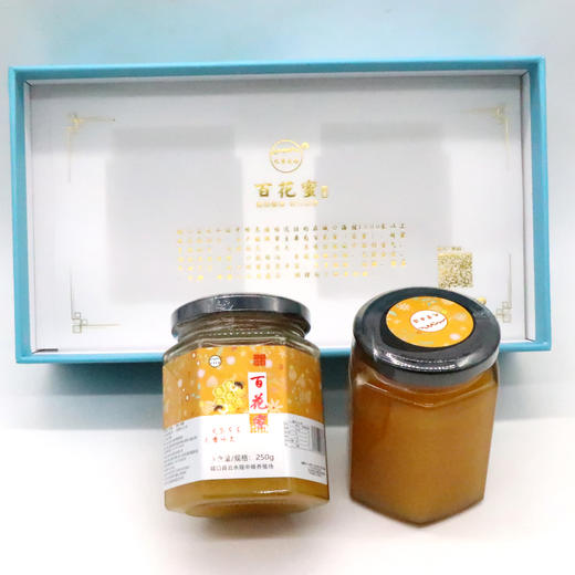 【登娃】高山百花蜂蜜礼盒装260g*2瓶 商品图0