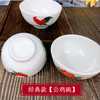 传统文化陶瓷大公鸡碗复古怀旧老款鸡公碗老式汤粉碗商用餐饮店碗 商品缩略图2