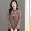 CC-103-66151麻花半高领针织打底衫女士长袖新款秋冬妈妈上衣内搭短款厚款毛衣 商品缩略图0