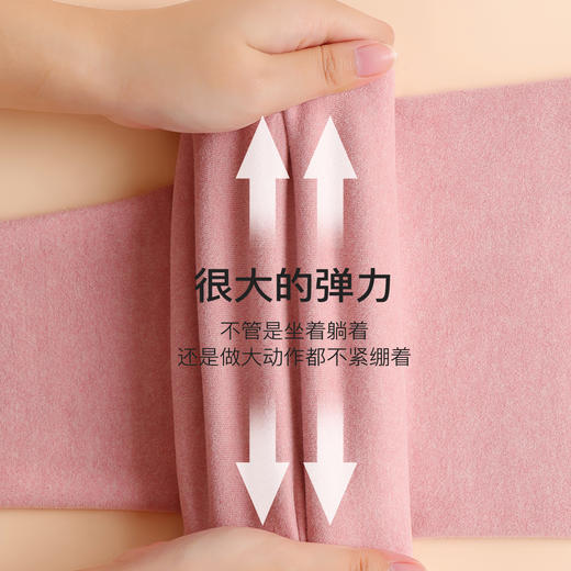 【加绒加厚】220g女士保暖内衣套装含羊毛蚕丝润肤锁温秋衣裤满天星保暖套装 商品图8