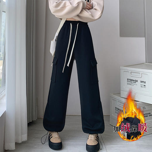 【YW】无忧购韩系小个子保暖加绒加厚华棉百搭休闲阔腿工装裤6060（截单后7天发货)25年清仓捡漏 商品图5