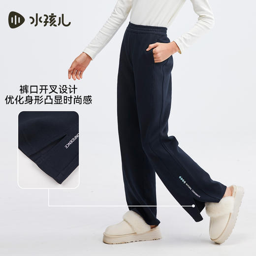 水孩儿童装2024春秋女童裤子中大童阔腿裤女宝休闲裤时尚宽松弹力 商品图2
