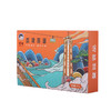 【登娃】香辣鸡翅（盒装）160g/盒*2 商品缩略图3