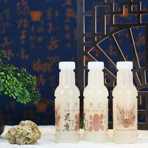 灵鹿米酒-430ML 商品图0