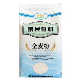 北大荒1.5kg有机全麦面粉