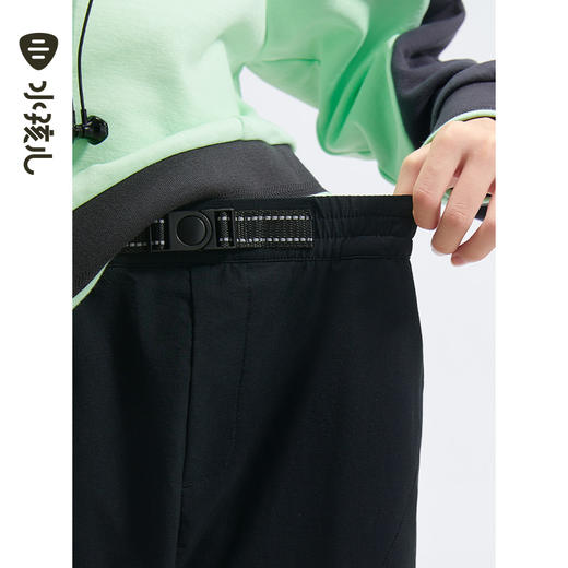 水孩儿童装2024秋冬新款儿童运动裤男童高弹力舒适长裤女童纯色简约裤子 商品图3