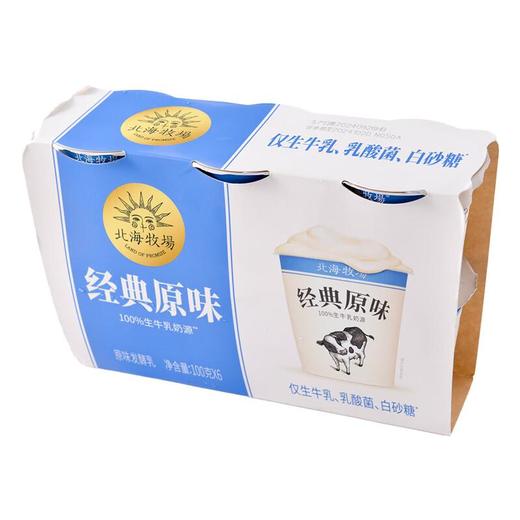 北海牧场经典原味100g*6/组 商品图0