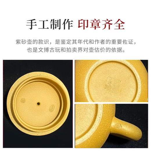 【经典】正宗宜兴黄龙山原矿紫砂泥西施壶 商品图1