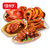 【三人食】熏猪头肉400g+熏猪肘500g+熏鸡脖240g+熏鸡胗200g+鸡爪300g 商品缩略图1