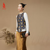SAINTJOY/上久楷 女式宋锦马甲 中式上衣 中国风 复古 大小团花纹花卉锦 CY1044207009 商品缩略图2