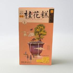 桂花糕（醇香豆沙） 190g/盒