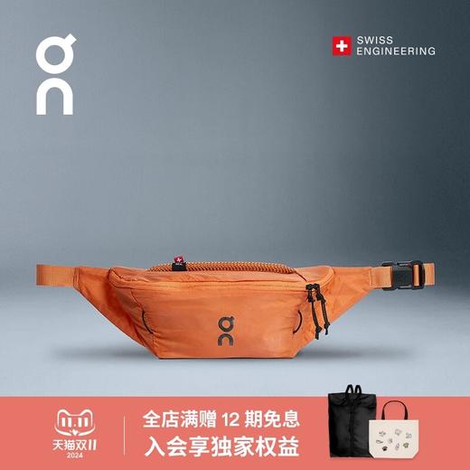 2000ml大容量，户外山系腰包。拉链闭合多功能斜挎包背包A101860 商品图6