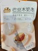 巴旦木奶枣500g 商品缩略图0