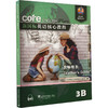 新国际英语核心教程教师用书 3B 商品缩略图0