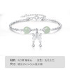 Winy925纯银碎银蝶翼手链送女友闺蜜节日生日礼物 商品缩略图4