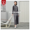 Threegun三枪 【高支木代尔】女家居阔腿裤-61190B011 商品缩略图5