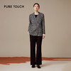 pure touch 2024年新款羊毛高级感法式单排扣毛呢外套冬季上衣 商品缩略图1