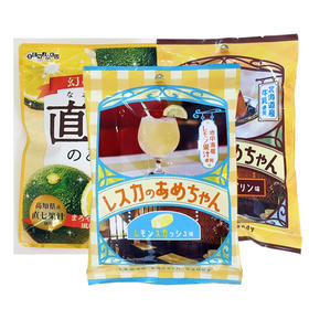 扇雀饴 糖果系列【实物包装为准】