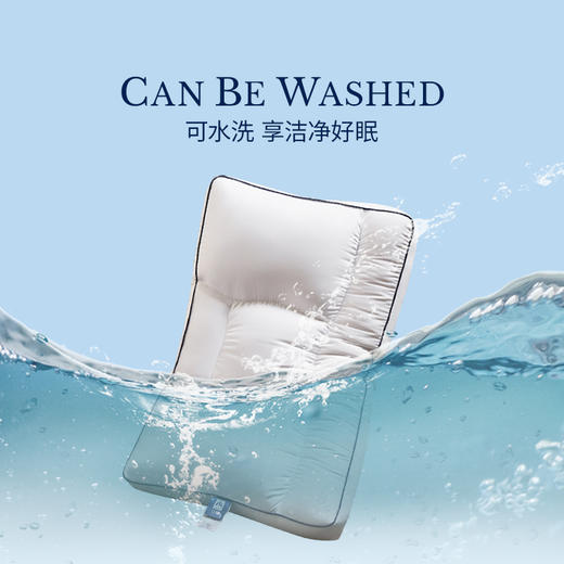 品牌直发 irisette 分区鹅绒护颈枕 低枕/中枕/高枕 商品图9