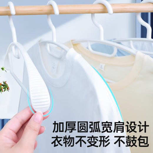 粮票|肩宽无痕衣架  晾衣无痕不鼓包 加粗承重强 外套大衣专用衣架  20支 商品图1