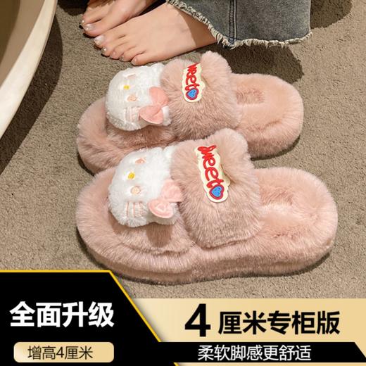 【可甜可盐！Kitty猫毛毛拖鞋】秋冬季懒人一脚蹬苹果绿Kitty猫毛毛拖鞋，增高厚底显腿长柔软脚感更舒适，少女外穿百搭厚底棉拖鞋QQ 商品图9