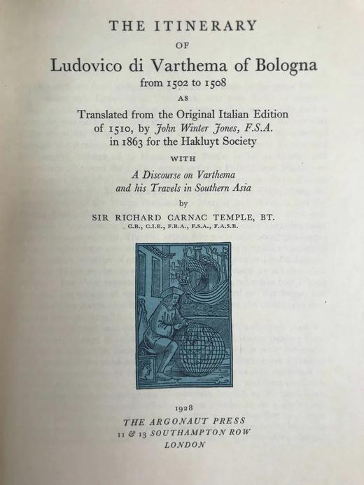 限量版毛边本！有编号！1928年 路德维格1502-1508年的旅程 配插图与地图 漆布精装16开 商品图2