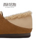 西村名物2024冬季新款复古休闲加绒系带拼接两穿勃肯鞋毛毛鞋女X24DM47381 商品缩略图2