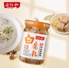 老恒和白腐乳 商品缩略图3