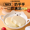 小奶花酸奶糕200g 商品缩略图1