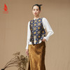 SAINTJOY/上久楷 女式宋锦马甲 中式上衣 中国风 复古 大小团花纹花卉锦 CY1044207009 商品缩略图1