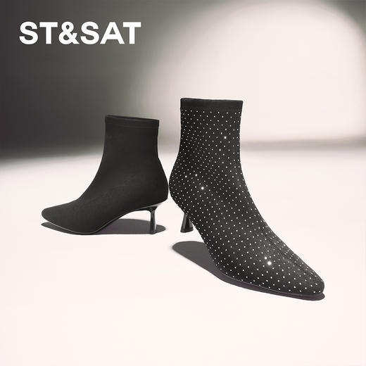 星期六优雅绒面尖头显瘦时装靴SSC4116358 商品图0
