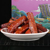 【登娃】烧烤味腊肉干（盒装）120g/盒 商品缩略图2