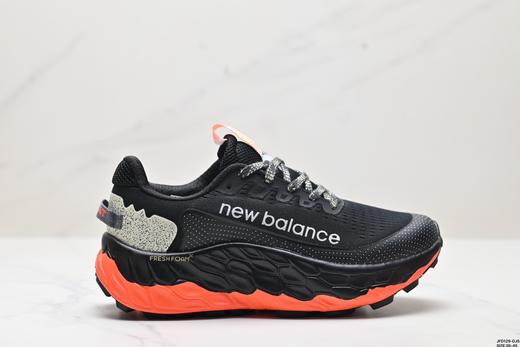 新百伦New Balance FRESH FOAM减震休闲运动跑步鞋MTMORLW3男女鞋 商品图0