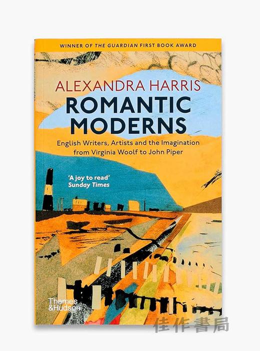 Romantic Moderns:English Writers、Artists and the Imagination from Virginia Woolf to John Piper / 现代浪 商品图0