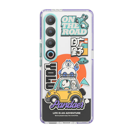 20/20PRO/21/21PRO/21Note 旷野 抗菌壳 商品图3