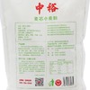 中裕2kg麦芯小麦粉 商品缩略图4