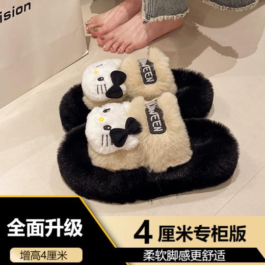 【可甜可盐！Kitty猫毛毛拖鞋】秋冬季懒人一脚蹬苹果绿Kitty猫毛毛拖鞋，增高厚底显腿长柔软脚感更舒适，少女外穿百搭厚底棉拖鞋QQ 商品图7