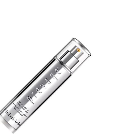 【跨境】伊丽莎白雅顿铂粹御肤精华液2.0 橘灿精华 50ml 商品图2