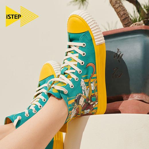 istep敦煌飞天系列高帮帆布鞋 商品图8