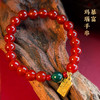 BAOFANDI宝梵迪 红玛瑙手链/小众新中式中国风喜乐朱砂手串BF 商品缩略图6