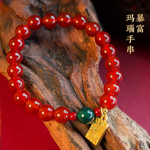 BAOFANDI宝梵迪 红玛瑙手链/小众新中式中国风喜乐朱砂手串BF 商品图6