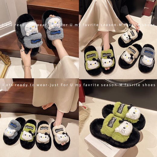 【可甜可盐！Kitty猫毛毛拖鞋】秋冬季懒人一脚蹬苹果绿Kitty猫毛毛拖鞋，增高厚底显腿长柔软脚感更舒适，少女外穿百搭厚底棉拖鞋QQ 商品图1