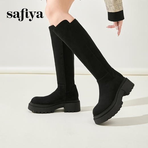 Safiya/索菲娅2024秋冬不过膝瘦瘦弹力绒面粗跟小个子增高长靴 SF44117249 商品图1
