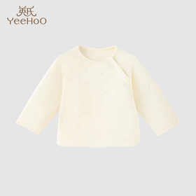 英氏宝宝衣服夹棉保暖内衣3A抑菌莫代尔YLEAJ3P008A