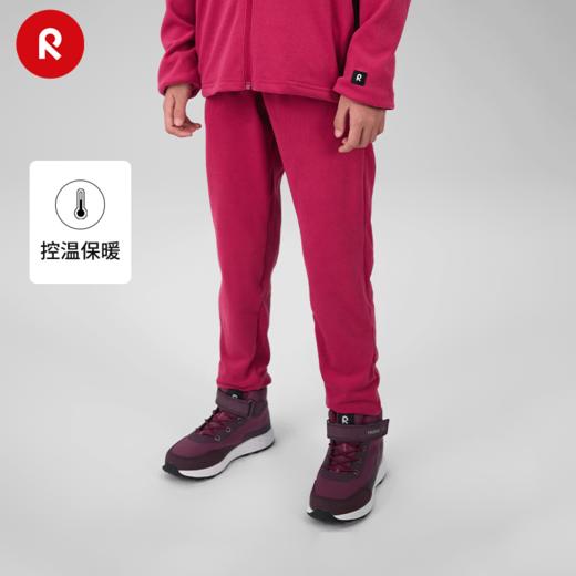 芬兰reima2024年秋冬新款男女儿童中童裤子弹力保暖运动针织长裤 商品图1
