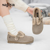 Safiya/索菲娅2024秋冬保暖加绒一脚蹬外穿平底羊羔毛毛勃肯鞋 SF44112035 商品缩略图6