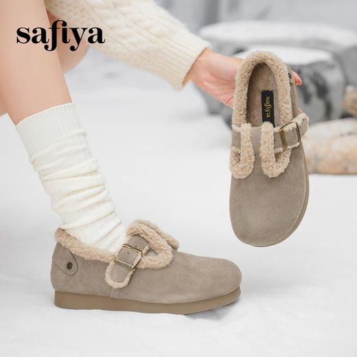 Safiya/索菲娅2024秋冬保暖加绒一脚蹬外穿平底羊羔毛毛勃肯鞋 SF44112035 商品图6